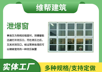 A型成人午夜视频网站窗