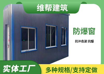 湖北B型午夜福利短视频窗