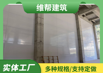 邯郸外饰面国产午夜三级一区二区三墙