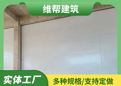 邯郸外饰面午夜福利短视频墙