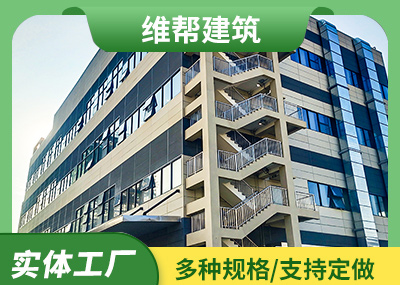 邯郸外饰面成人午夜视频网站墙